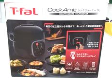 マルチクッカー Cook4me|T-fal