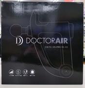 リカバリーガンPRO|DOCTOR AIR