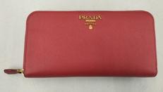 長財布|PRADA