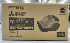 ★未開封★紙パック式掃除機|MITSUBISHI