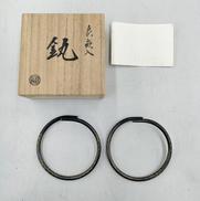 釻|七宝