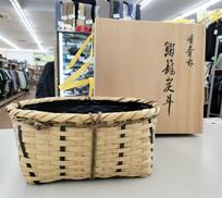 鰯籠灰斗|惺斎好