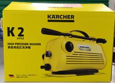 未使用！高圧洗浄機|KARCHER