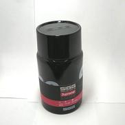 SIGG FOOD JAR|SUPREME