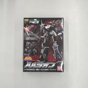 バルジオン|BANDAI