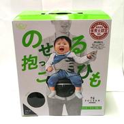 ヒップシート|ラッキー工業