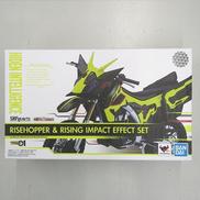 ライズホッパー＆ライジングインパクトエフェクトセット|BANDAI