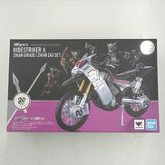 ライドストライカー|BANDAI