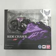 ライドチェイサー|BANDAI