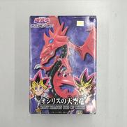 オシリスの天空竜