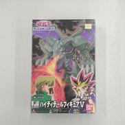 ブラック・デーモンズ・ドラゴン