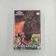 レッドアイズ・ブラックメタルドラゴン|BANDAI