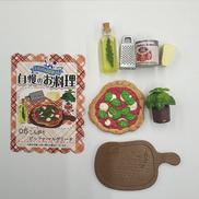 こんがりピッツァ・マルゲリータ|Re-MeNT