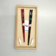 夫婦箸|箸蔵まつくら