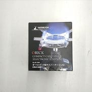 小型ガスバーナーコンロ|CAPTAIN STAG