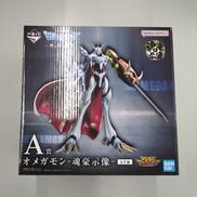 A賞 オメガモン 魂豪示像|BANDAI