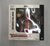 ヴァッシュ・ザ・スタンピード|KAIYODO