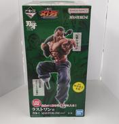 烈海王 MASTERLISEッッ！|BANDAI