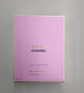 香水|CHANEL