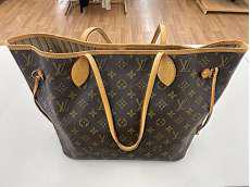 モノグラム|LOUIS VUITTON