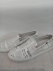 ニュースペーパースリッポン|JOHN GALLIANO