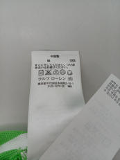 imgMap['COMMENT']}