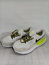 AIR MAX SYSTM|NIKE