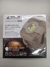 CS COB LIGHT キャンピングライト|CAPTAIN STAG