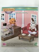 チョコレートショップ|エポック社