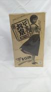 1/6 ビー玉のお京|B-CLUB