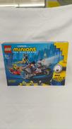 ミニオンズ ミニオンのバイクチェイス|LEGO
