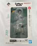 及川徹 ラストワン賞|バンダイナムコ