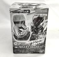 コモドドラゴンバイスタンプ|BANDAI