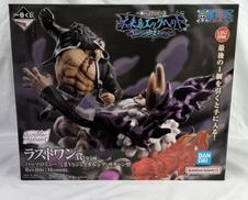 未来島エッグヘッド 一番くじ|バンダイナムコ