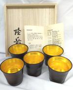 陶漆金箔杯|宮原隆岳作
