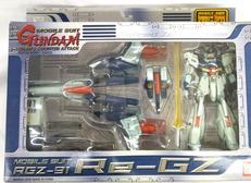 リ・ガズイ|バンダイ