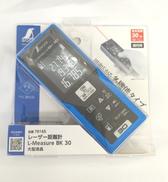 レーザー距離計|シンワ