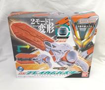 DX ブレイカムバスター|バンダイナムコ