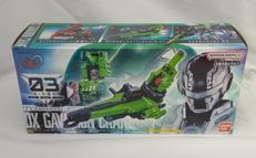 DX ギャバリオンクレーン|バンダイナムコ