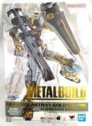 ガンダムアストレイゴールドフレーム|バンダイナムコ