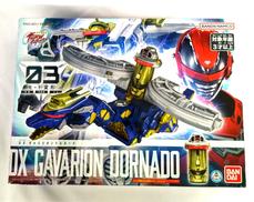 DX ギャバリオントルネード|バンダイ