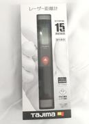 レーザー距離計|TAJIMA