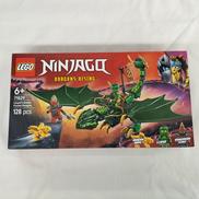 NINJAGO|LEGO