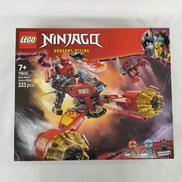 NINJAGO|LEGO