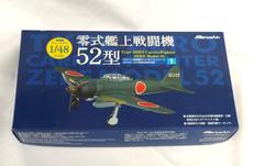 零式艦上戦闘機52型|マルシン