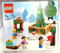 クリスマスタウンスクエア|LEGO
