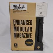 5PACK マガジンセット|良品武品