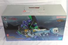 一番くじラストワン賞|BANDAI
