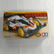 ジオエンペラー|TAMIYA