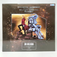 エドワード・エルリック＆アルフォンス・エルリック -兄弟-|PROOF